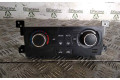 Блок управления климат-контролем 20992740   Chevrolet Meriva