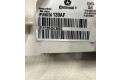 Блок комфорта 68236139AF, 1C204513862   Jeep Grand Cherokee   