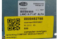 Комплект зажигания  51833517, 51833517   Fiat 500 