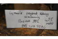    Рулевая рейка 992419753C   Porsche 911 992 2019 -  года