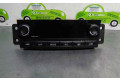 Блок управления климат-контролем 6870008510   SsangYong Rexton