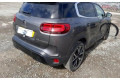 Полоса надувных подушек (кольцо srs) Citroen C5 Aircross  2017 -  года       