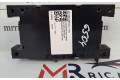 Блок управления 7G9N-10D893-AB, 7G9N-10D893-AB   Land Rover Freelander 2 - LR2