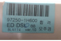 Блок управления климат-контролем 972501H602EQ, 972501H602EQ   KIA Ceed