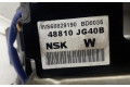 Руль Nissan X-Trail T31  2007 - 2014 года EA9CEC086      