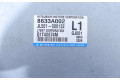 Блок комфорта 8633A002, IMPRK999976   Mitsubishi Lancer VIII   