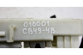 Блок предохранителей 7M5T14A073DG, 8M5T14014   Ford Focus    