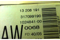 Дисплей    13208191, 13208191   Opel Agila A