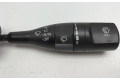 Ручка стеклоочистителей 96645139   Chevrolet Epica