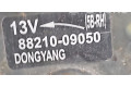 Вентилятор радиатора     88210-09050, 88210-09050    SsangYong Kyron 