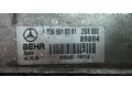 Интеркулер  161592, 639   Mercedes-Benz Vito Viano W639 