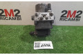 Блок АБС 0265225368, 0265225368   Subaru  Legacy  2004 - 2006 года
