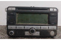 Блок управления HiFi audio