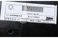 Блок управления климат-контролем 275102210R, T95020A   Renault Kadjar