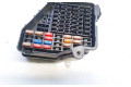 Блок предохранителей  0809221222, 19.02.2008   Audi A6 Allroad C6    