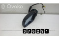 Зеркало электрическое        Citroen XM     