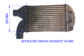 Интеркулер  46756242, 182B4000   Fiat Bravo - Brava 