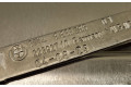 Блок управления 8867446, 8833285   BMW i4