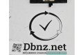 Дисплей    A0015423723, A0015423723   Mercedes-Benz E AMG W211
