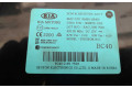 Блок управления 95400H8400, 4D68T01000   KIA Rio