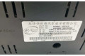 Панель приборов 94003G5310   KIA Niro       