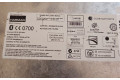 Блок комфорта 9257151, IMPRK1398887   BMW 5 F10 F11   
