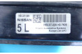Řídící jednotka MEC37-320, IMPRK1336924   Nissan Micra 2007