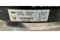Комплект вентиляторов 9801559180   Citroen C3 Aircross    