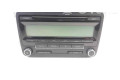 Блок управления HiFi audio