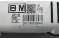 Дисплей    78100SNDG100   Honda Civic
