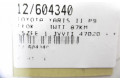 Píst 47020, 47020   Toyota Yaris    2 