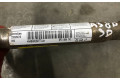 Боковая подушка безопасности 8P3880741   Audi A3 S3 8P