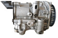 Масляный насос  CLH 04L145112  Seat Leon (5F) 