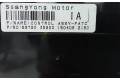 Блок управления климат-контролем 6872035200   SsangYong Tivoli