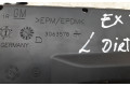Подушка безопасности в сиденье 3063578   Opel Insignia A