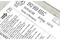 Блок подушек безопасности 5K0959655C, 5WK44156   Volkswagen Golf Plus