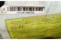 Подушка безопасности в сиденье 123F32681W88972000, 1W88970000   KIA Rio