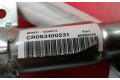 Боковая подушка безопасности 60682429   Alfa Romeo GT