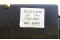 Блок управления 7700413523   Renault Safrane