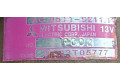 Блок управления АБС 0511-9211.1S04-99   Honda Civic