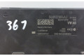 Блок комфорта 5Q0937084AJ, 5Q0937084AJ   Audi RS3   