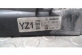 Моторчик дворников 24467444, 24467442    Opel Zafira B