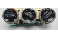 Блок управления климат-контролем A4548300485   Smart ForFour I
