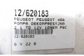 Vstřikovač D75N-1B0808F, D75N-1B0808F   Peugeot 406     
