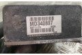 Блок управления двигателем Блок управления MD340897   Mitsubishi Galant
