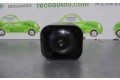 Блок управления 25708573   Cadillac SRX