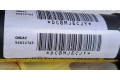 Боковая подушка безопасности 96832765, DC8MJECJY   Opel Antara