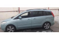 Подушка безопасности двери    Mazda 5