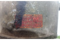 Генератор 9120334313, 55AH-12V-BOSCH   Nissan Laurel      