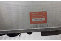Блок управления АБС 4A0907379A   Audi 80 90 S2 B4